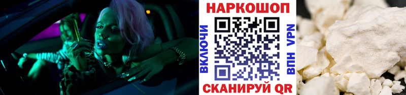 Купить закладку Канабис А ПВП МЕФ Краснокамск