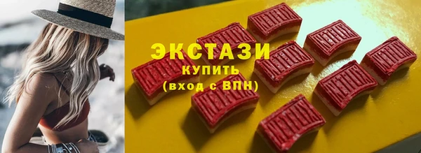 марки nbome Киреевск
