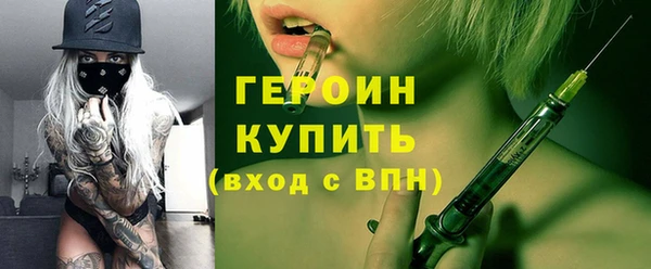 марки nbome Киреевск
