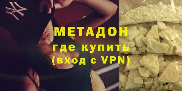 марки nbome Киреевск