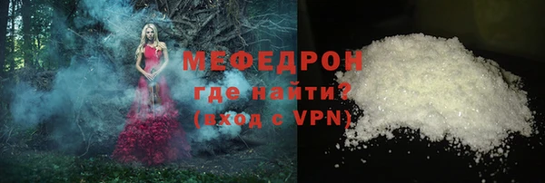 бошки Киренск