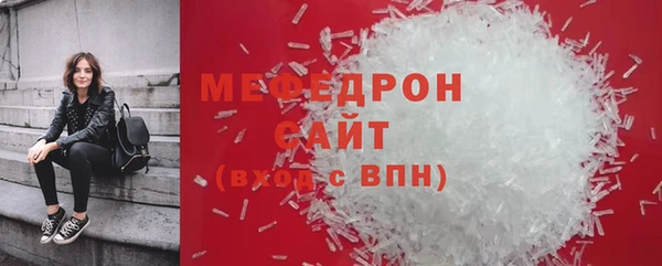 бошки Киренск