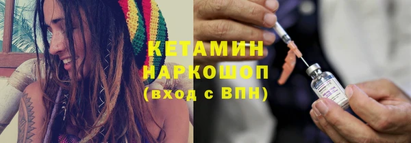 марки nbome Киреевск