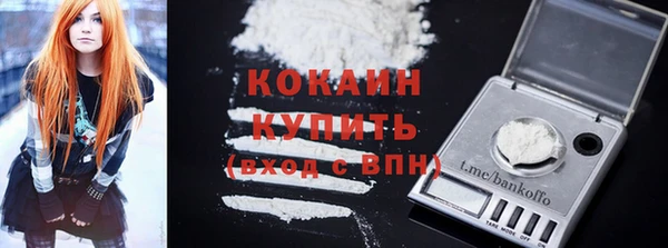 бошки Киренск