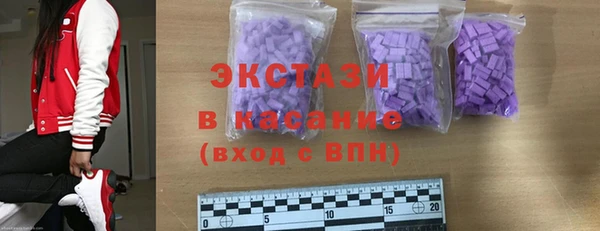 бошки Киренск