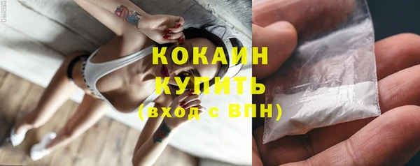 марки nbome Киреевск