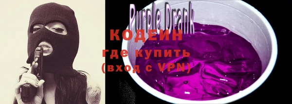 марки nbome Киреевск