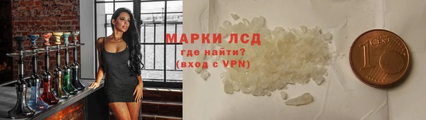 бошки Киренск