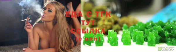 COCAINE Тихвин