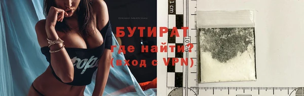 марки nbome Киреевск