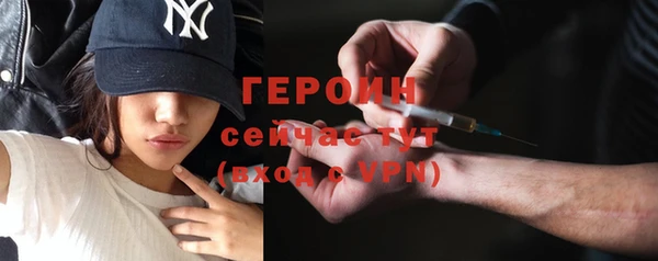 бошки Киренск