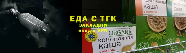 марки nbome Киреевск