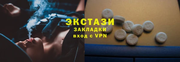 бошки Киренск