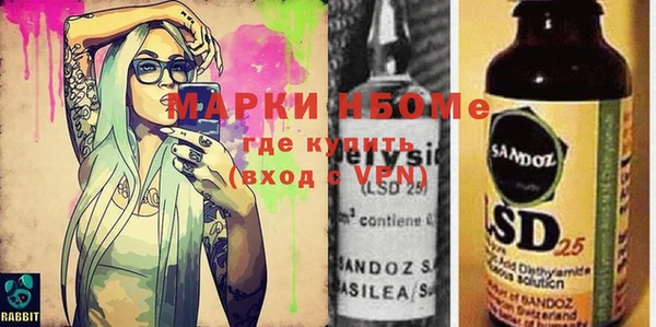 бошки Киренск