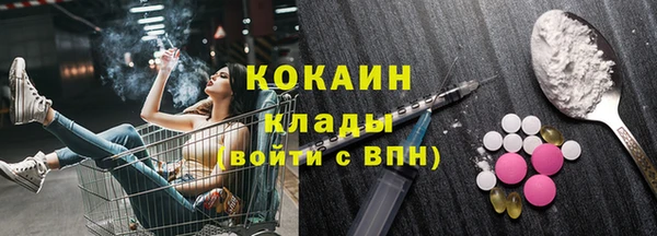 марки nbome Киреевск