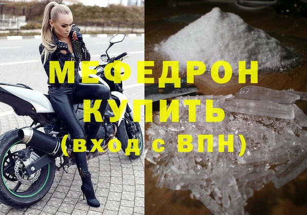 бошки Киренск