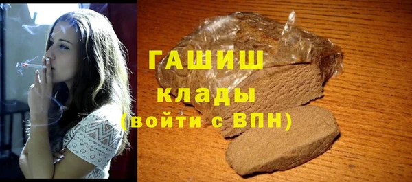 марки nbome Киреевск