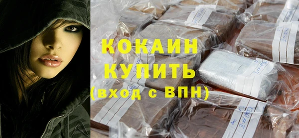 марки nbome Киреевск