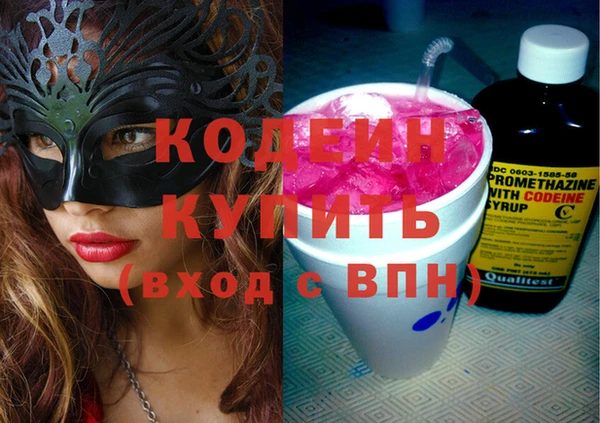бошки Киренск