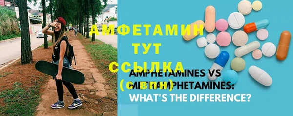 марки nbome Киреевск