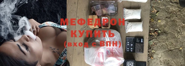 соль ск Кинешма