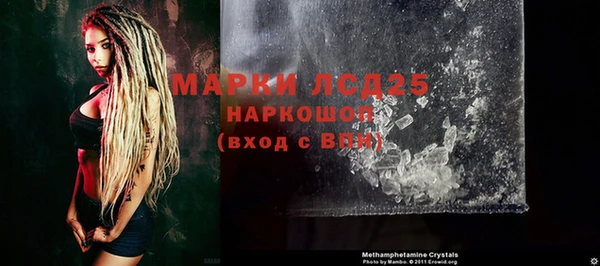 марки nbome Киреевск
