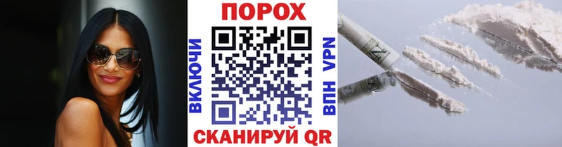 Купить где  Краснокамск  Метамфетамин витя 