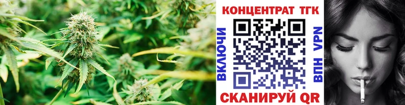 Купить  Краснокамск  Дистиллят ТГК гашишное масло 